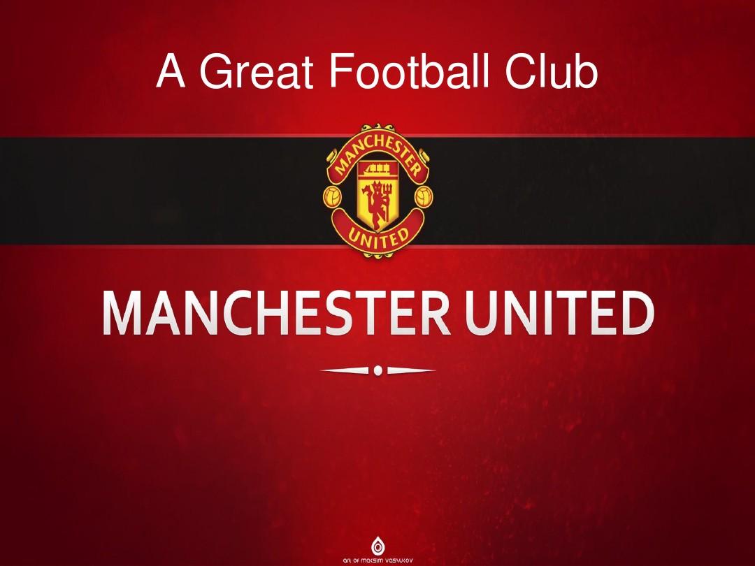 市场中尤为 市场中尤为